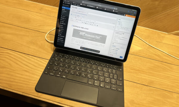 画面割れジャンク Apple MacBook Air M1 2020 13インチ MacBook Air 2020 M1】を14,900円で買いました【液晶割れ